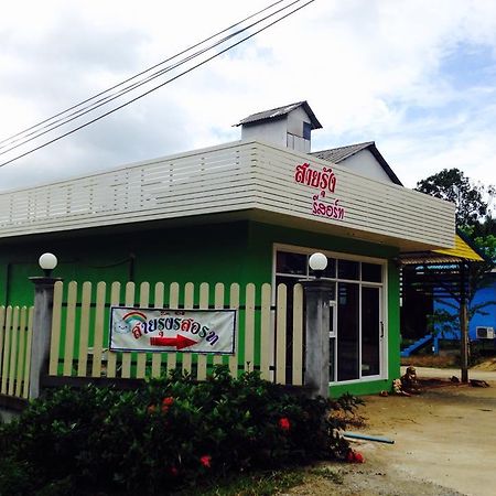 Oyo 75515 Sairung Farmstay Krabi town Exteriör bild
