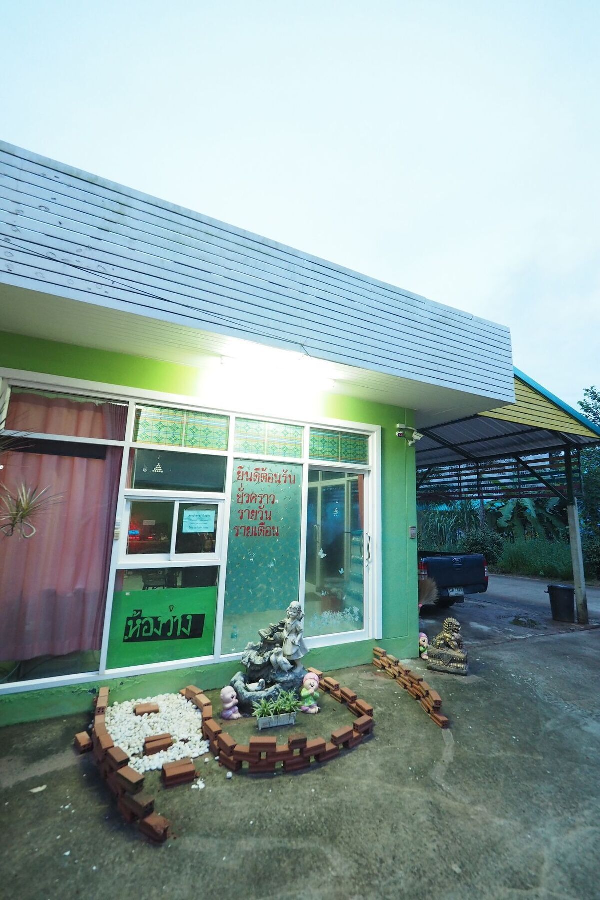 Oyo 75515 Sairung Farmstay Krabi town Exteriör bild